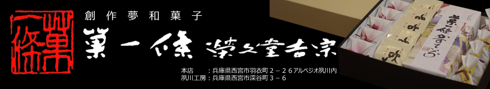 �۰��� �ɵ�Ʋ�Ƚ� ����