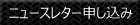 �˥塼���쥿����������
