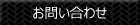���䤤��碌