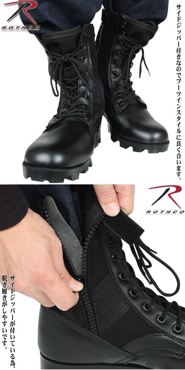 Rothco ������ �Ʒ�G.I.�����ɥ��åѡ� ����󥰥�֡���