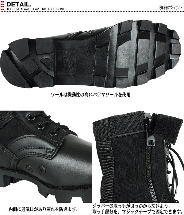 Rothco ������ �Ʒ�G.I.�����ɥ��åѡ� ����󥰥�֡���