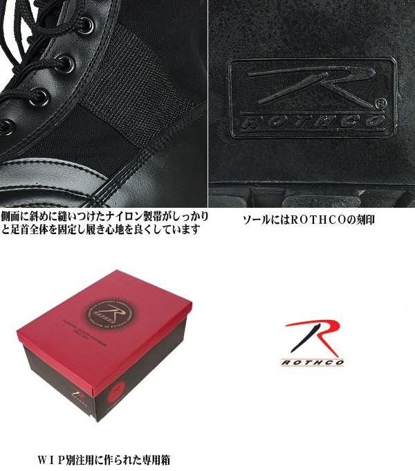 Rothco ������ �Ʒ�G.I.�����ɥ��åѡ� ����󥰥�֡���