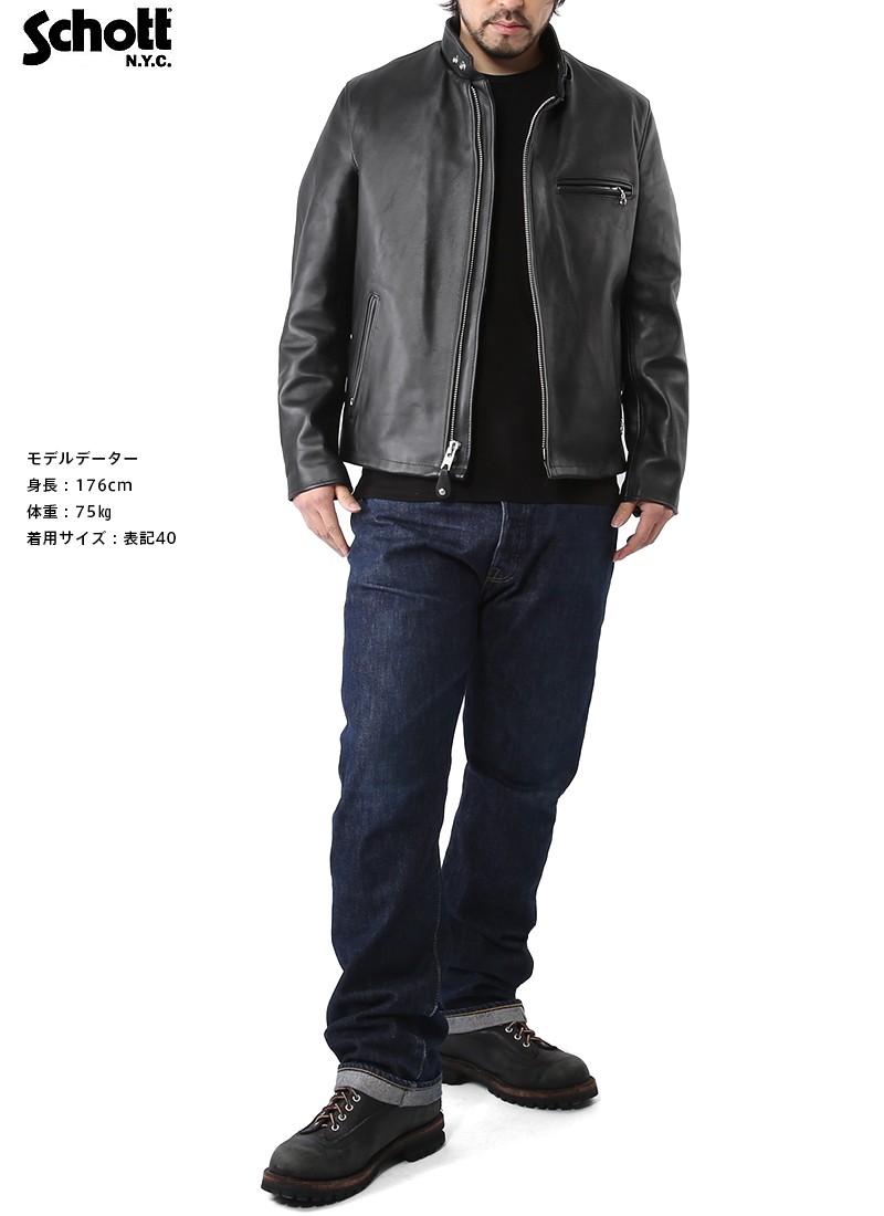 まとめ買い Schott ショットMA-1 レザージャケット スタジャン