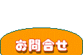 ���䤤��碌