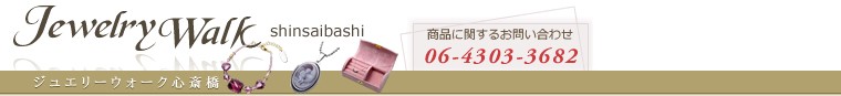 ���奨�꡼�����������ض�