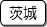 ��븩������ȯ������ޤࣴ����