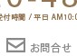 ����礻
