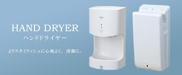 ��ꥹ������å���˿��Ϥ褯������ˡ��ϥ�ɥɥ饤�䡼