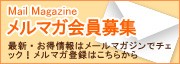 ���ޥ�����罸