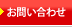 �����碌