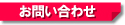 ���䤤��碌