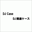 DJ��Ϣ������