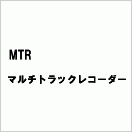 MTR