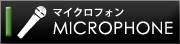 �ޥ������ե���