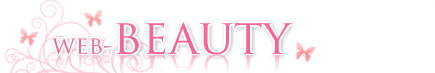 web-beauty