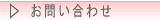���䤤��碌