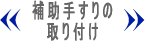 ���������ꤹ��μ��դ�