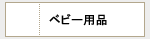 �٥ӡ�