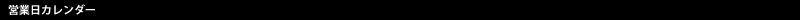 �Ķ�����������