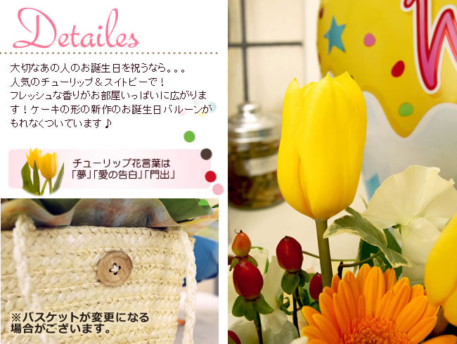 ���ڤʤ��οͤΤ���������ˤ��ʤ顣�����͵��Υ��塼��åס������ȥԡ��ǡ��ե�å���ʹ�꤬���������äѤ��˹�����ޤ����������η��ο���Τ��������Х롼�󤬤��ʤ��Ĥ��Ƥ��ޤ������塼��åײָ��դϡ�̴�סְ��ι���ס���С�