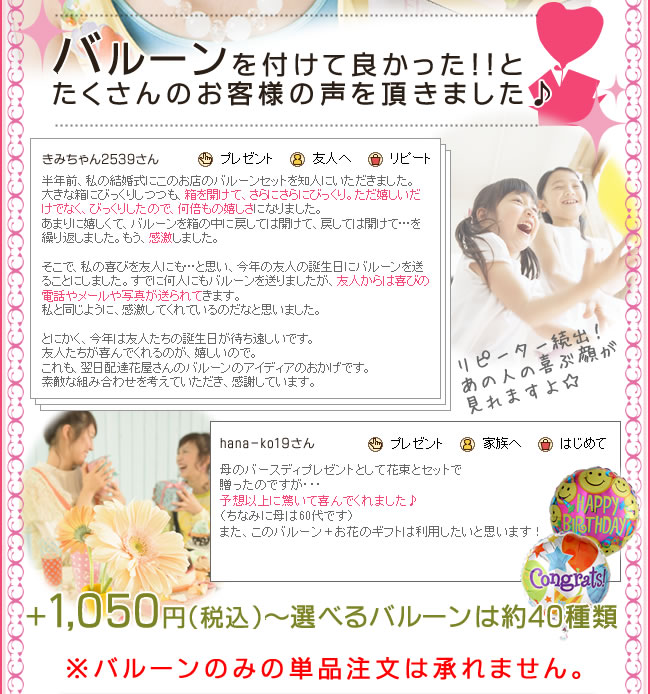 �Х롼����դ��Ƥ褫�ä������Ȥ�������Τ����ͤ�����ĺ���ޤ�������ԡ�����³�С�