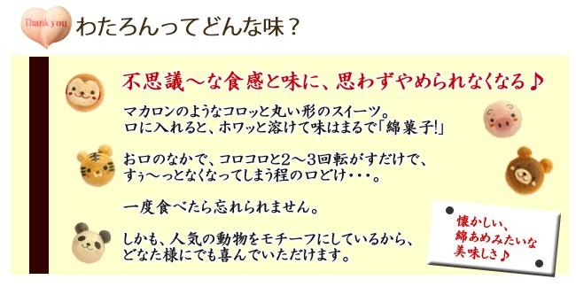 �錄����äƤɤ��̣��