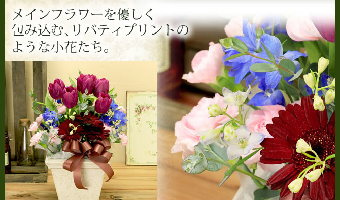 �ᥤ��ե���ͥ������߹��ࡢ��Хƥ��ץ��ȤΤ褦�ʾ��֤�����