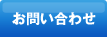 ���䤤��碌