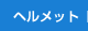 �إ��å�
