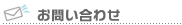 ���䤤��碌