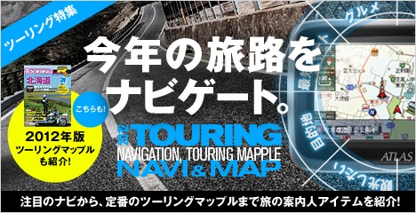DRC EZ電装キット ダートフリーク 最安値: 井上矢崎のブログ