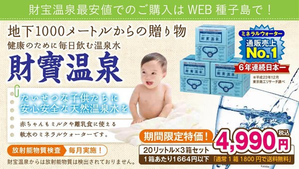 �ߥ˥ܥȥ롦��󥫥åפ�ԳڤΤ����ˤɤ�...