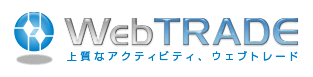 WebTrade