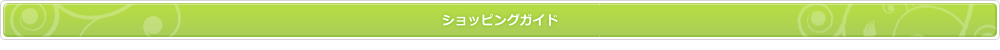 ����åԥ󥰥�����