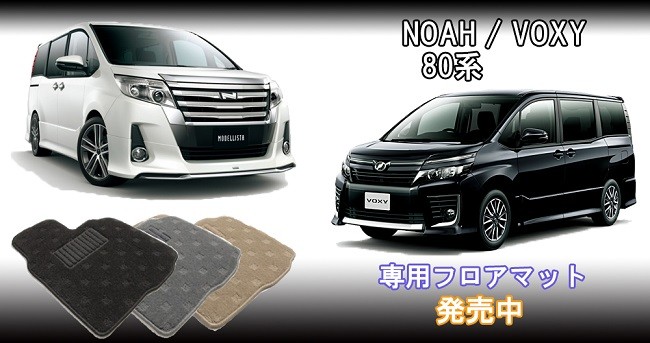 �ȥ西 �Υ� ���������� �ե����ޥå�