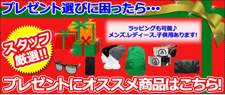 �ץ쥼������Ӥ�Ǻ�����!�����åո���!�ץ쥼��Ȥˤ����ᥢ���ƥ�����آ�