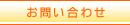 ���䤤��碌
