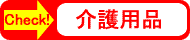���䥻����������