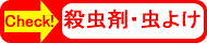 ���䥻���뻦��ޡ���褱