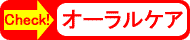 ���䥻���륪�����
