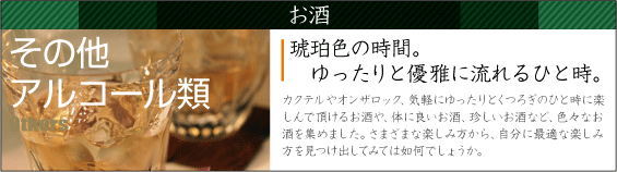 ���򡡤���¾���륳����