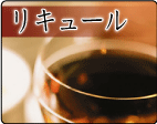 �ꥭ�塼��