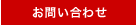 ���䤤��碌