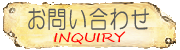�䤤��碌