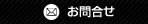 ���䤤��碌