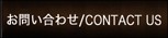 ���䤤��碌