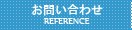 ���䤤��碌