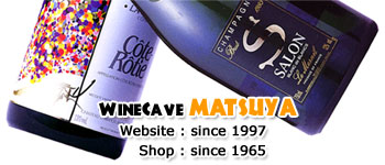 Wine Wine Wine�ϡ����ܡ���ڱ�ξ�����Ź��1997ǯ��걿�Ĥ��륤�󥿡��ͥå����ΤΥ磻�󥷥�åפǤ�