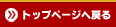 ���������磻��ζ̼�Ȣ