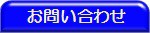 ���䤤��碌